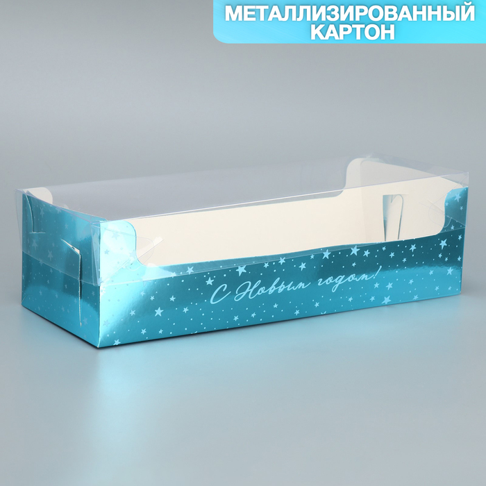 Коробка для кондитерских изделий с PVC крышкой «С Новым годом», 30 х 8 х 11 см