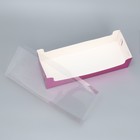 Кондитерская упаковка, коробка для кекса с PVC крышкой, «Розовая», 30 х 8 х 11 см - Фото 2