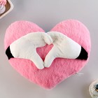 Мягкая игрушка «Сердце», цвет розовый - фото 320330909