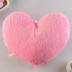 Мягкая игрушка «Сердце», цвет розовый - фото 4489500