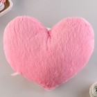 Мягкая игрушка «Сердце», цвет розовый - фото 4489501
