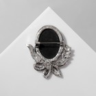 Брошь «Камея» лавра, цвет серый в чернёном серебре - Фото 2