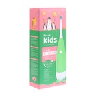 Детская электрическая зубная щетка LP-010, вибрационная, 30000 дв/мин, 2 насадки, зеленая - Фото 5