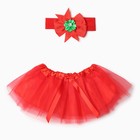 Набор Крошка Я "Новогодний цветочек" юбка с бантом и повязка на голову, красный 17*19 см - фото 11394857