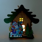 Световой декор «Дом Деда Мороза» 6,9 × 12,4 × 11,2 см, МИКС - Фото 5