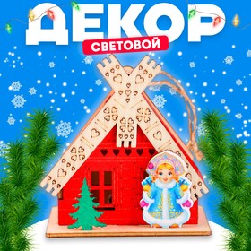 Световой декор «Дом Дед Мороза» красного цвета, 5,9 x 7 x 8,3 см