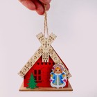 Световой декор «Дом Дед Мороза» красного цвета, 5,9 × 7 × 8,3 см - фото 7658380