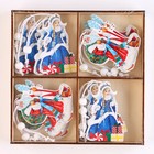 Подвески «Дед Мороз и Снегурочка», набор 12 шт., МИКС - Фото 8