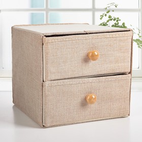 УЦЕНКА Короб «Франческа», 2 выдвижных ящика, 22×22×20.5 см, бежевый 10115411