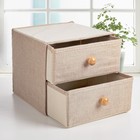 УЦЕНКА Короб «Франческа», 2 выдвижных ящика, 22×22×20.5 см, бежевый 10115411