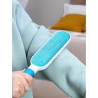 УЦЕНКА Щётка для удаления шерсти и волос с одежды и мебели с ручкой 33×7.5×5 см, цвет синий - Фото 12