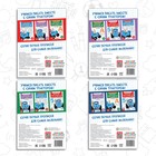 Прописи «Мои первые прописи», набор 4 шт. по 20 стр., А5, Синий трактор - Фото 8