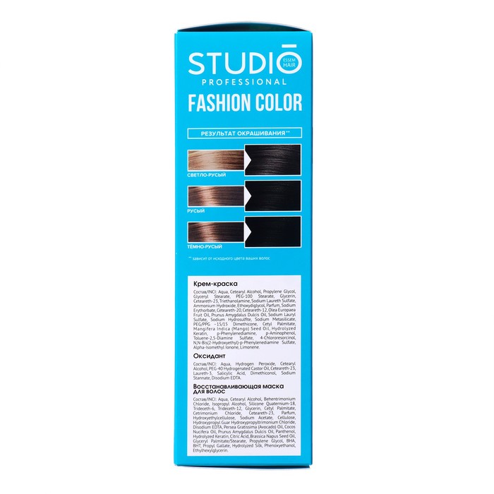 Стойкая краска для волос FASHION COLOR Студио Профешнл, тёмно-каштановый, 3.0, 115 мл