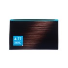 Стойкая краска для волос FASHION COLOR Студио Профешнл, тёмный шоколад, 4.77, 115 мл - Фото 5