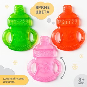 Прорезыватель охлаждающий «Бутылочка», цвет МИКС, Крошка Я
