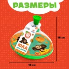 Юла прозрачная «Чебурашка» - Фото 2