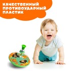 Юла прозрачная «Чебурашка» - Фото 3