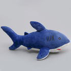 Мягкая игрушка «Акула», 55 см, цвет синий - фото 4106358