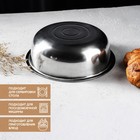 УЦЕНКА Миска из нержавеющей стали «Мэйли», 2,7 л, 25×8 см, цвет серебряный - Фото 5