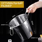 УЦЕНКА Ведро для льда из нержавеющей стали, 2.5 л, 17×15.5 см - Фото 2