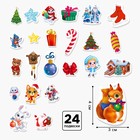 Ёлочные игрушки - подвески деревянные «Новый год!» - Фото 2