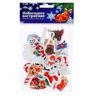 Ёлочные игрушки - подвески деревянные «Новый год!» - Фото 5