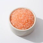Соль для ванны ТАРО «Солнце», 100 г, аромат красного апельсина, BEAUTY FОХ - Фото 6