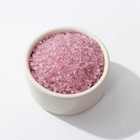 Соль для ванны ТАРО «Верховная жрица», 100 г, аромат лесной черники, BEAUTY FОХ - Фото 6