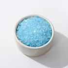 Соль для ванны ТАРО «Звезда», 100 г, аромат морского воздуха, BEAUTY FОХ - Фото 6