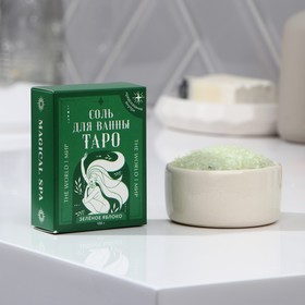 Соль для ванны ТАРО «Мир», аромат зелёное яблоко, 100 г