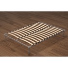 Основание ортопедическое разборное для кровати «Комфорт», с опорами, 1400×2000 мм, цвет серый - Фото 1