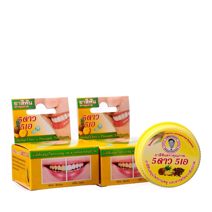 Зубная паста Herbal Clove & Pineapple Toothpaste, с экстрактом ананаса, Таиланд, 25 г *2шт - Фото 1