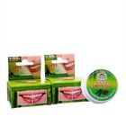 Зубная паста Herbal Clove & Charcoal Power Toothpaste с бамбуковым углем, 25 г *2шт - Фото 1