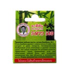 Зубная паста Herbal Clove & Charcoal Power Toothpaste с бамбуковым углем, 25 г *2шт - Фото 5