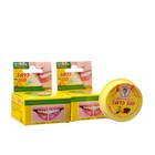 Зубная паста Herbal Clove & Mango Toothpaste с экстрактом манго, 25 г *2шт - фото 11631561