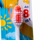 Зубная щётка детская Bambolina МиМиМишки мягка, 4-8 лет *2шт - Фото 2