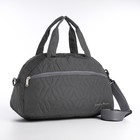 Сумка спортивная на молнии, наружный карман, длинный ремень, средний размер, цвет серый - Фото 1