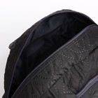 Сумка спортивная на молнии, наружный карман, длинный ремень, цвет серый - Фото 3