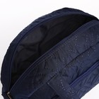 Сумка спортивная на молнии, наружный карман, длинный ремень, цвет синий - фото 7690715