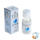 Эфирное масло Queen Fair 10 мл высокой концентрации "Океан" - Фото 1