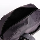 Сумка спортивная на молнии, наружный карман, цвет серый/чёрный - Фото 3