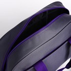 Сумка спортивная на молнии, наружный карман, длинный ремень, цвет серый/фиолетовый - фото 7690759