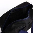 Сумка спортивная на молнии, наружный карман, длинный ремень, цвет чёрный/синий - Фото 3