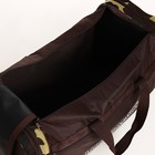 Сумка дорожная на молнии, 3 наружных кармана, длинный ремень, цвет коричневый - фото 10991016