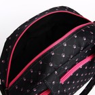 Сумка дорожная на молнии, наружный карман, длинный ремень, цвет чёрный - фото 23060910