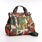 Сумка дорожная на молнии, наружный карман, длинный ремень, цвет бежевый/разноцветный - Фото 1