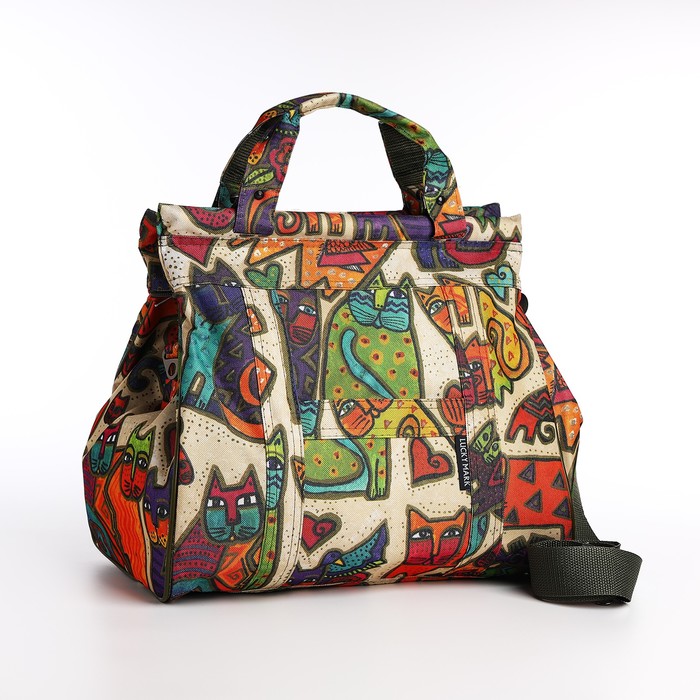 Сумка дорожная на молнии, наружный карман, длинный ремень, цвет бежевый/разноцветный - Фото 1