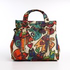 Сумка дорожная на молнии, наружный карман, длинный ремень, цвет бежевый/разноцветный - Фото 2