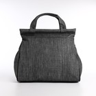 Сумка дорожная на молнии, наружный карман, длинный ремень, цвет серый - фото 24129919