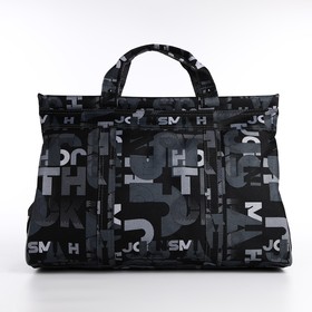 Сумка дорожная на молнии, наружный карман, длинный ремень, цвет серый